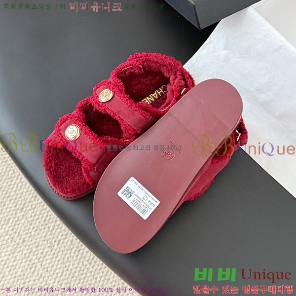 ��* �� ���� 32CH752440-4