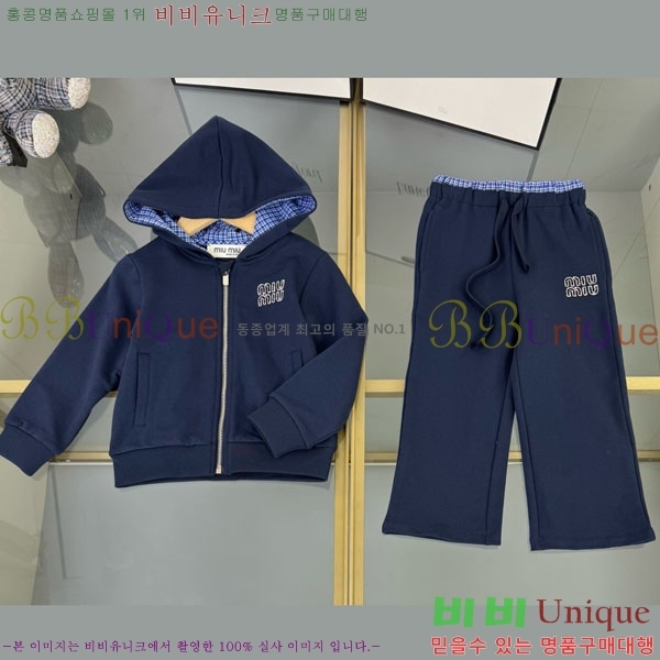 Ű ̿̿ Ʈ MU7168143-1