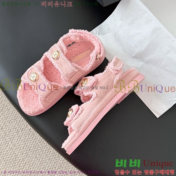 ��* �� ���� 32CH752440-3