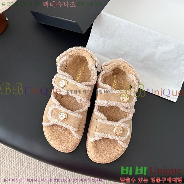 ��* �� ���� 32CH752440-2