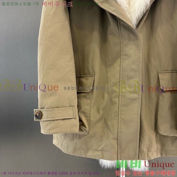 ���� ��**�� �ٿ� �е� MAX324301-3