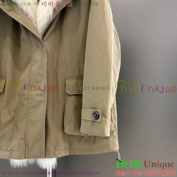 ���� ��**�� �ٿ� �е� MAX324301-3