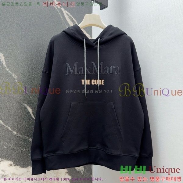  ** ĵƼ MAXM234044-1