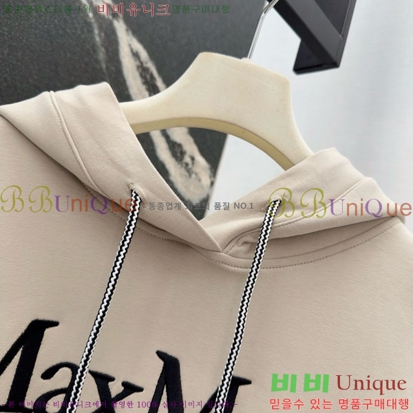  ** ĵƼ MAXM234044-2