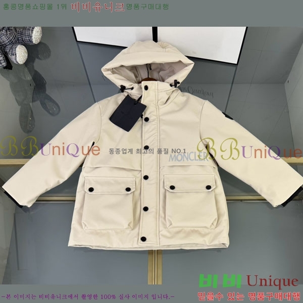 Ű ** ٿ е MO3615415-2