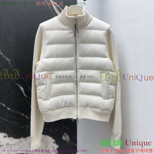  ڷ ġڸ ٿ е BC3232404-12