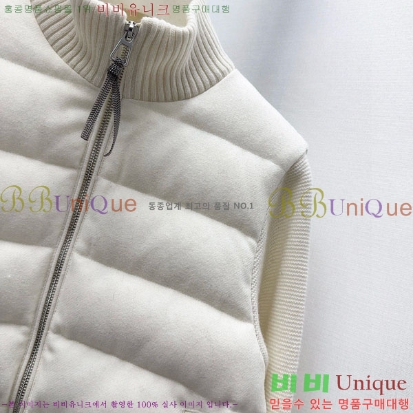  ڷ ġڸ ٿ е BC3232404-12