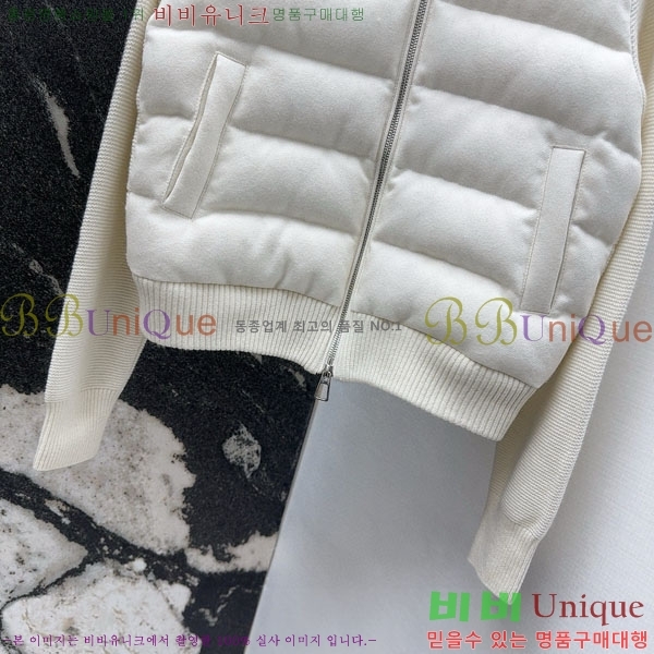  ڷ ġڸ ٿ е BC3232404-12