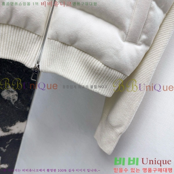  ڷ ġڸ ٿ е BC3232404-12