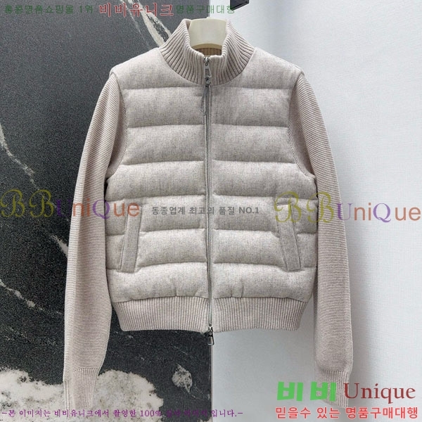  ڷ ġڸ ٿ е BC3232404-13