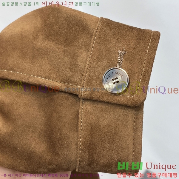 ���� �η�**�� ���� ��Ŷ LP5628171