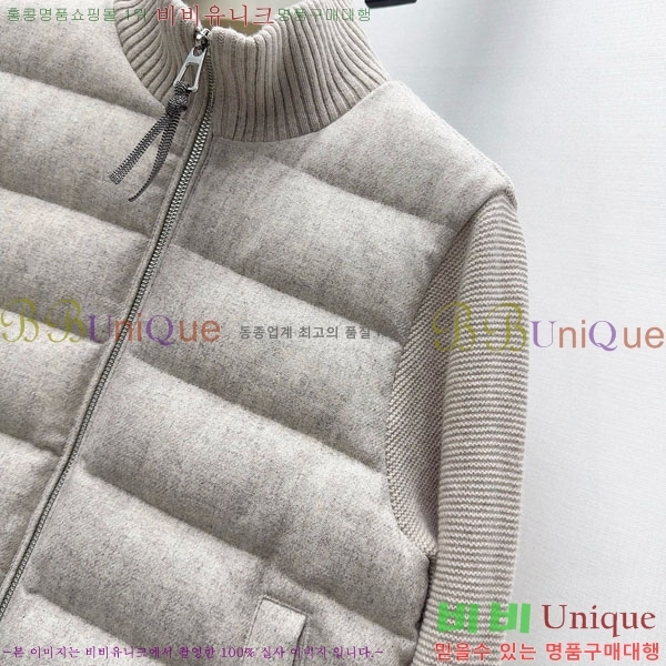  ڷ ġڸ ٿ е BC3232404-13