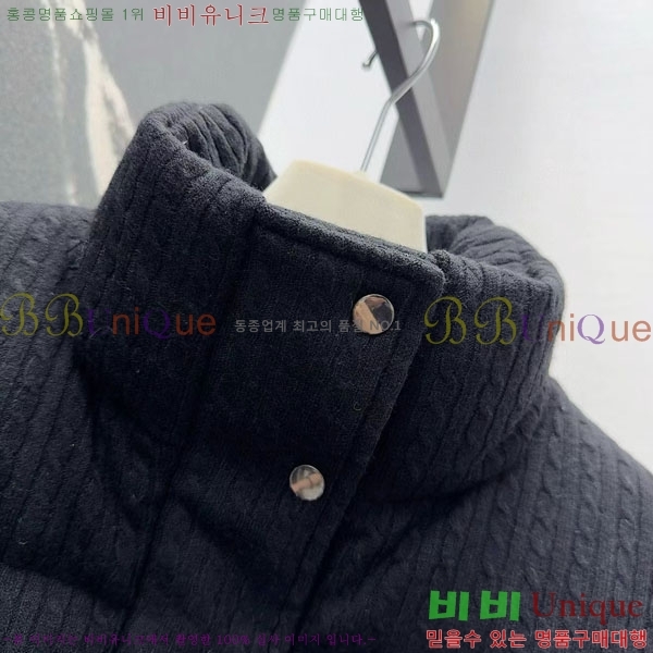  ڷ ġڸ ٿ е  BC3232404-14