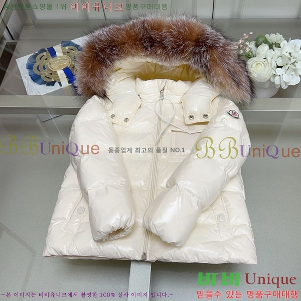 Ű ** ٿ е MO3615420