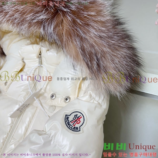 Ű ** ٿ е MO3615420