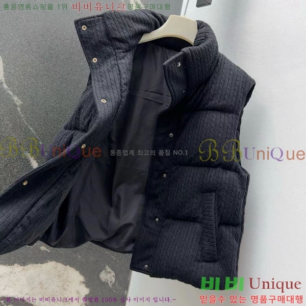  ڷ ġڸ ٿ е  BC3232404-14