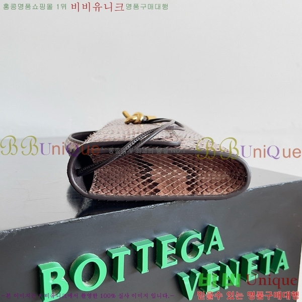 #װŸ ȵƸ ڵ Ŭġ 741511-201