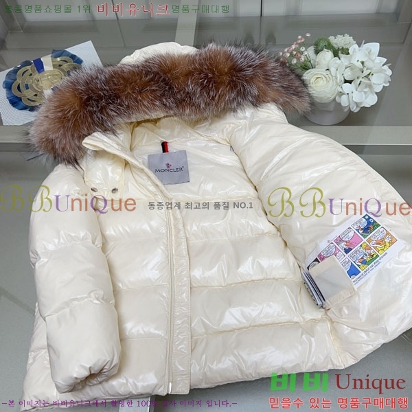 Ű ** ٿ е MO3615420