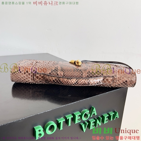 #װŸ ȵƸ ڵ Ŭġ 741511-201