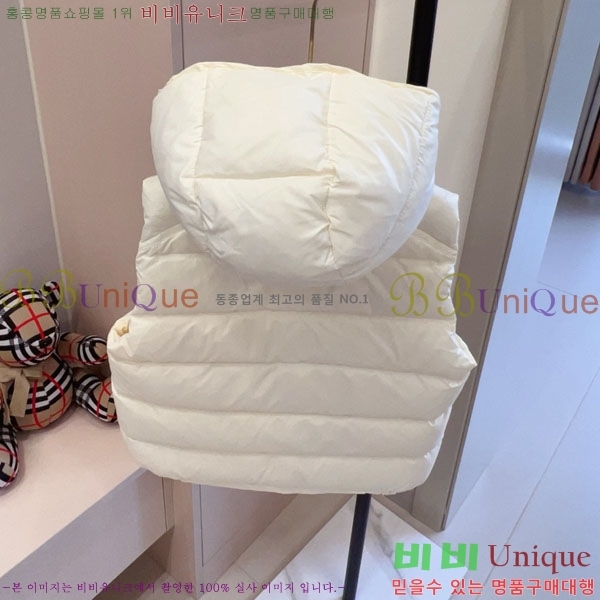 Ű ** ٿ е  MO3671582-1