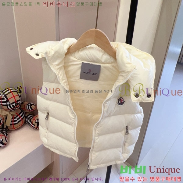 Ű ** ٿ е  MO3671582-1