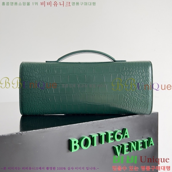 #װŸ ȵƸ ڵ Ŭġ 741511-203