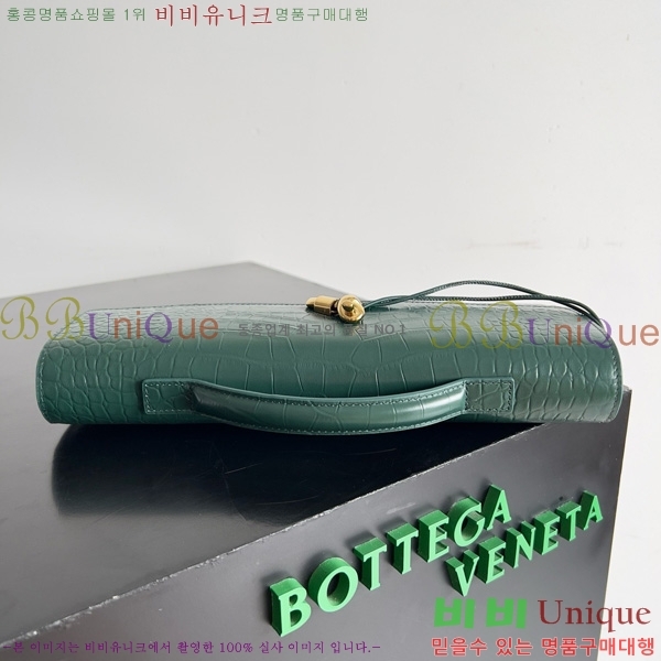 #װŸ ȵƸ ڵ Ŭġ 741511-203