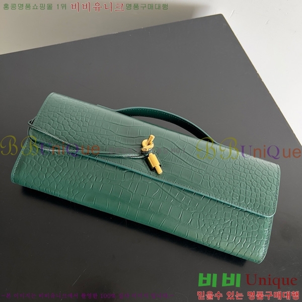 #װŸ ȵƸ ڵ Ŭġ 741511-203