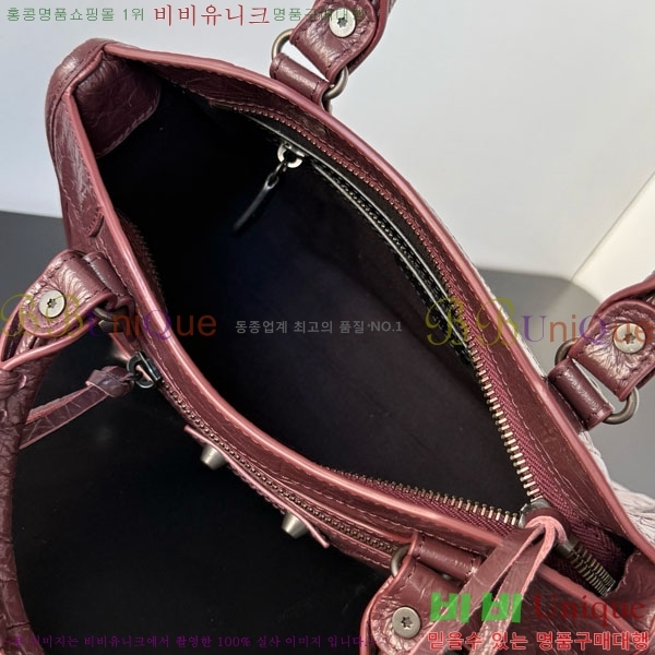 #߷þư  Ƽ ̴  8063952-13