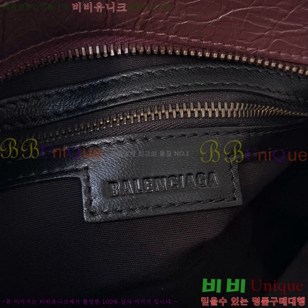 #߷þư  Ƽ ̴  8063952-13