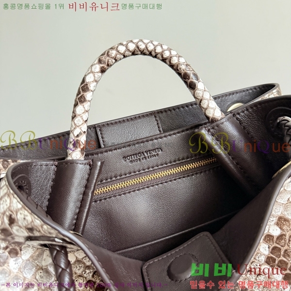 #װŸ  ȵƸ 743568-700