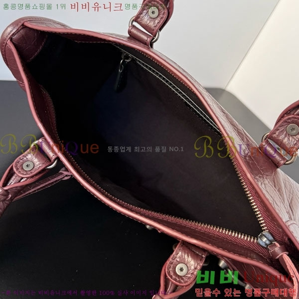 #߷þư  Ƽ   7977892-30