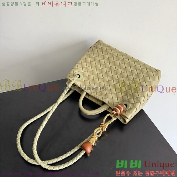 #װŸ  ȵƸ 743568-101