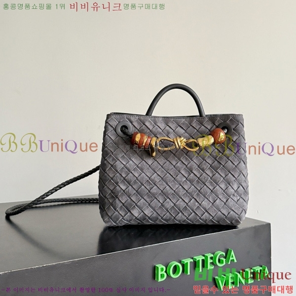 #װŸ  ȵƸ 743568-801