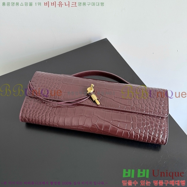 #װŸ ȵƸ ڵ Ŭġ 741511-206