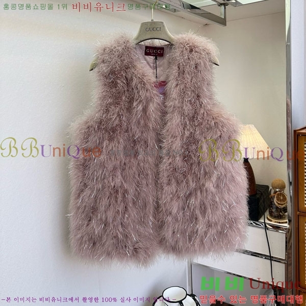   þ    GU1133470-1