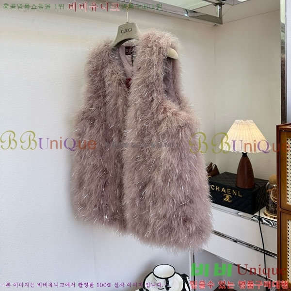   þ    GU1133470-1