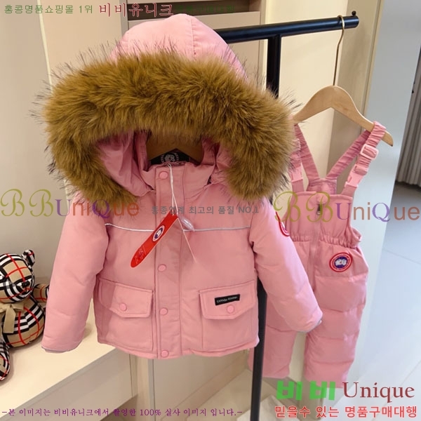 Ű ĳٱ ٿ е Ʈ MO362692