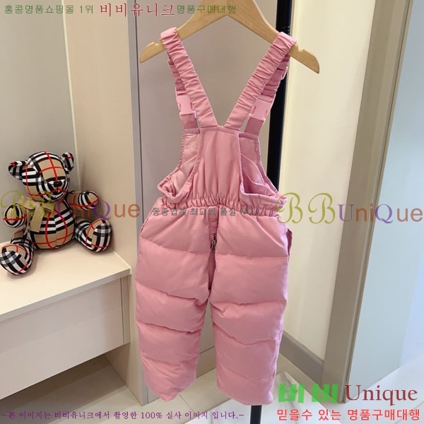 Ű ĳٱ ٿ е Ʈ MO362692