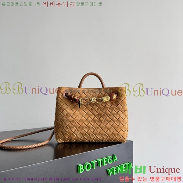 #װŸ  ȵƸ 743568-807