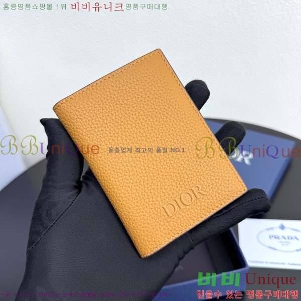 #  Ƽ 2 ī 2LLCH138-122