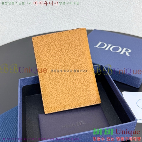 #  Ƽ 2 ī 2LLCH138-122