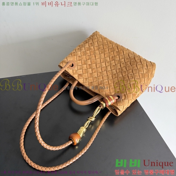 #װŸ  ȵƸ 743568-807