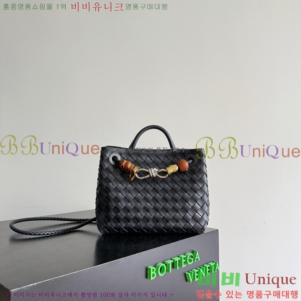 #װŸ  ȵƸ 743568-102