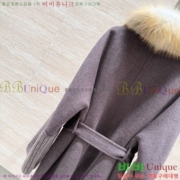  η** þ   Ʈ LP334506-23