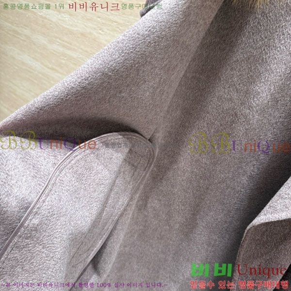  η** þ   Ʈ LP334506-23