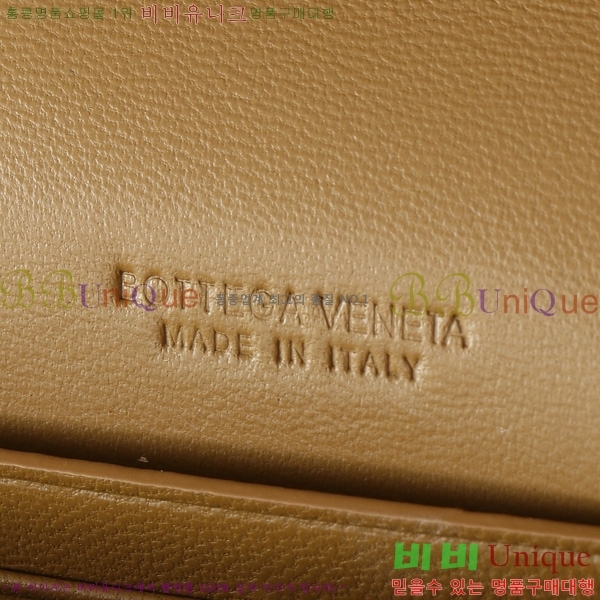 ���װ�����Ÿ �ȵ�Ƹ� �ڵ� Ŭ��ġ 741511-1013