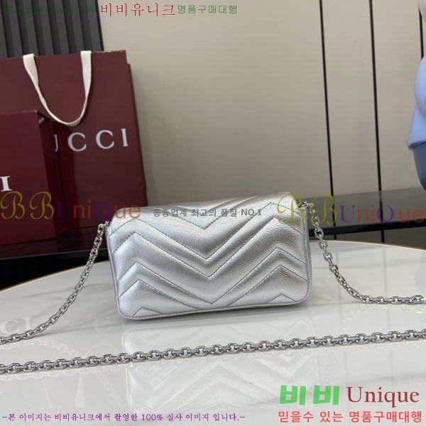 # GG Ʈ ̴  841290-111