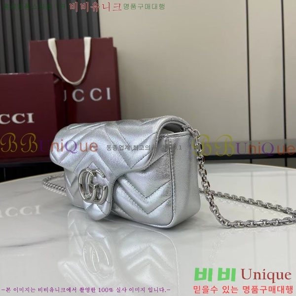 # GG Ʈ ̴  841290-111