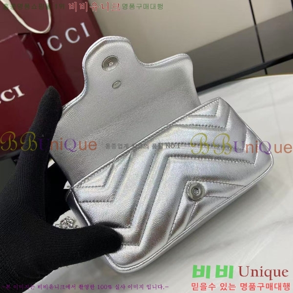 # GG Ʈ ̴  841290-111